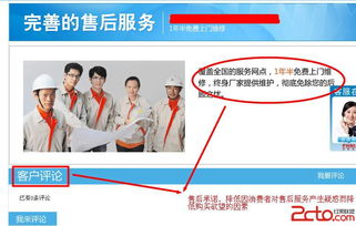 企业网站产品编辑与管理手册 基于大型PHP建站平台的专业指南