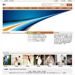 企业建站新选择 自助模板与PHP技术结合的森动网解决方案