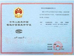 商砼站 现代建筑的核心——商品混凝土搅拌站的综合解析