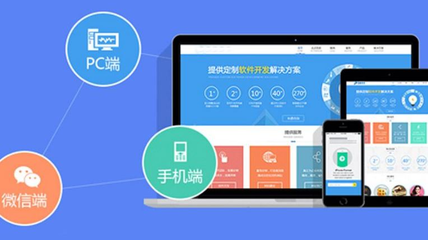 企业网站制作指南 如何选择适合的CMS系统